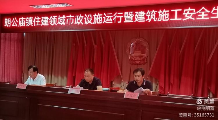 微信图片_20200909111945.jpg