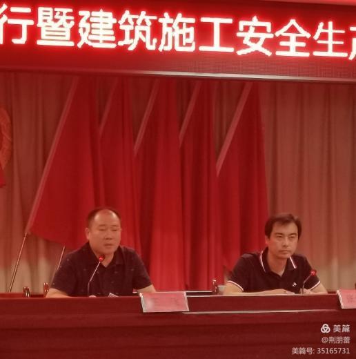微信图片_20200909112420.jpg