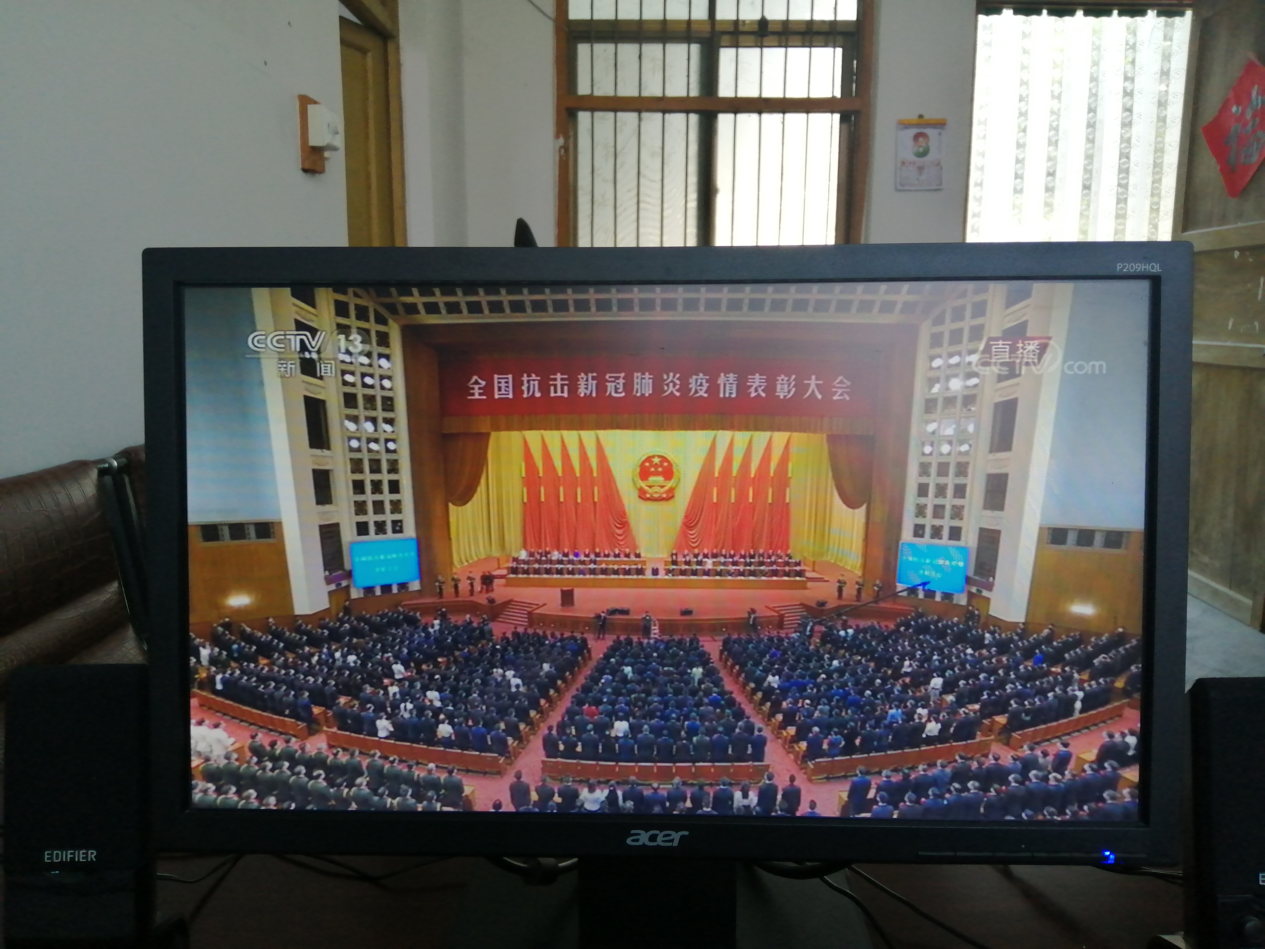 微信图片_20200910161903.jpg