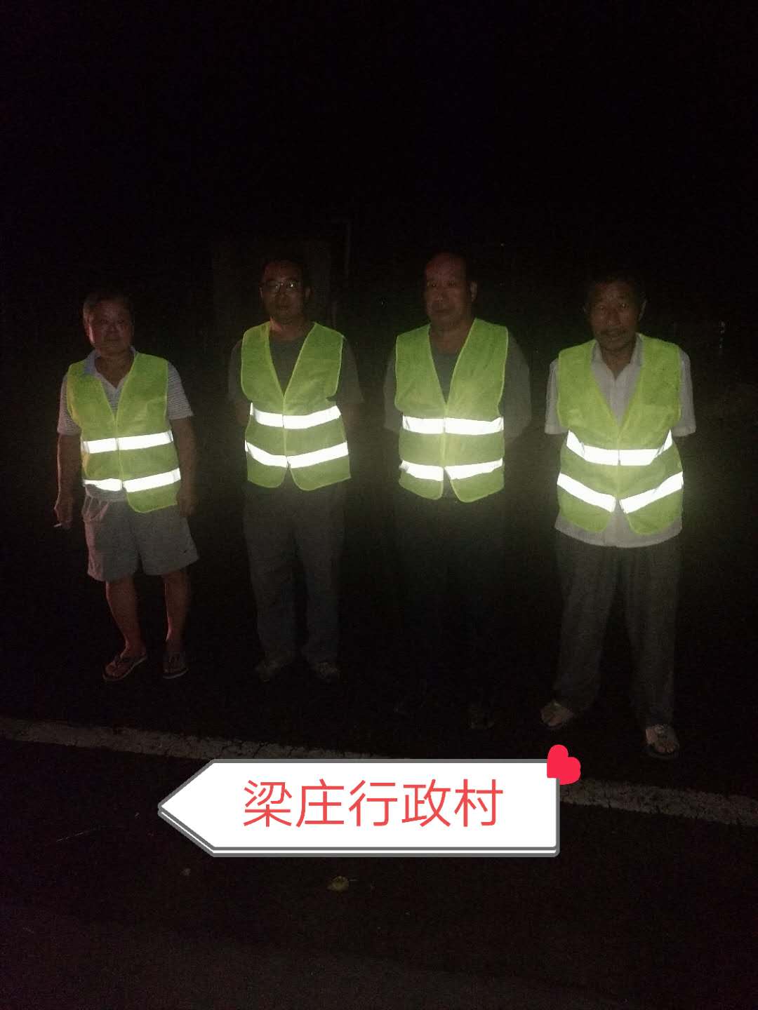 微信图片_20200910160842.jpg