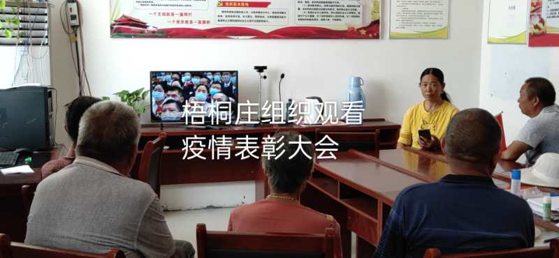 微信图片_20200910161910.jpg