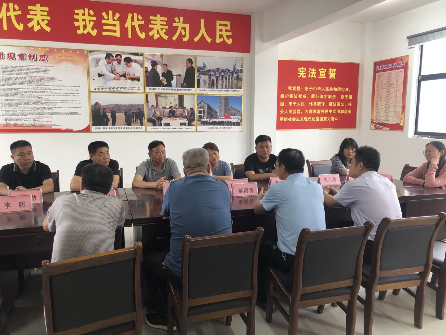 微信图片_202009120141451.jpg