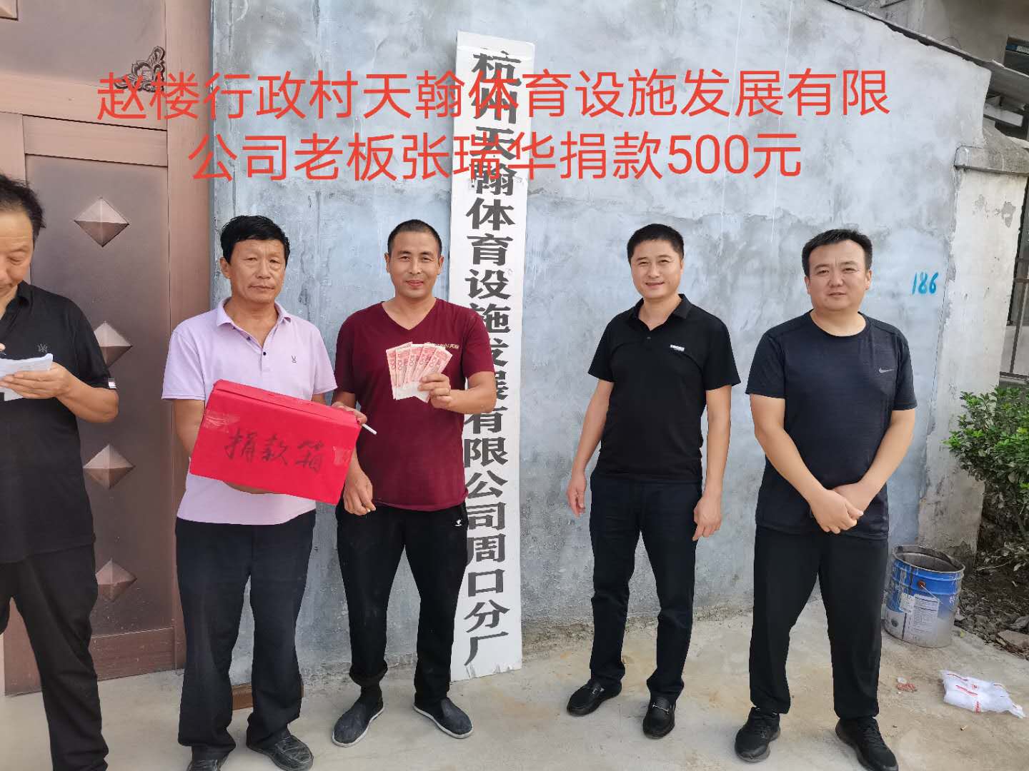 d810e413ce0a8f3ca5491e04af40c4f.jpg