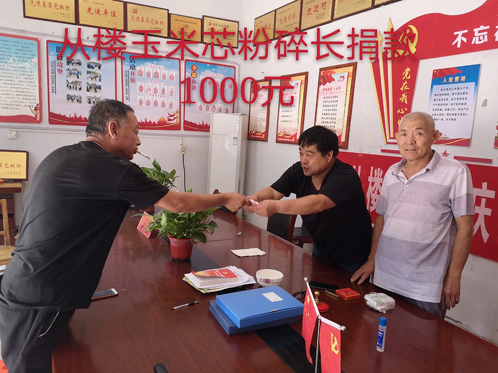 微信图片_202009142120593.jpg