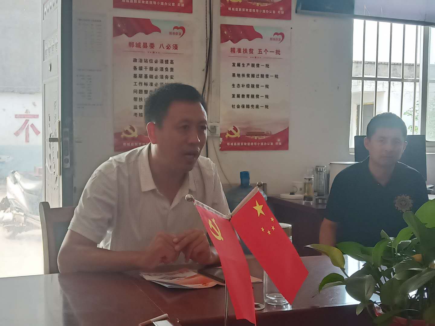 微信图片_20200915133645.jpg