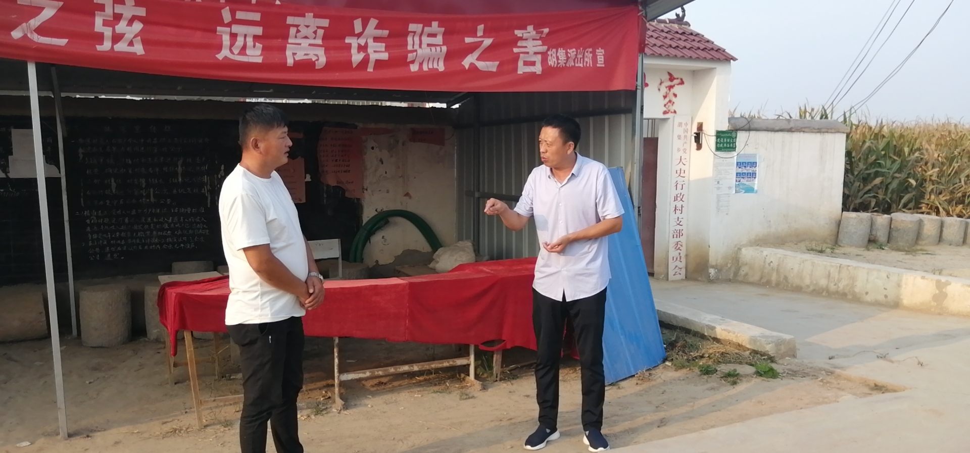 微信图片_20200915132508.jpg