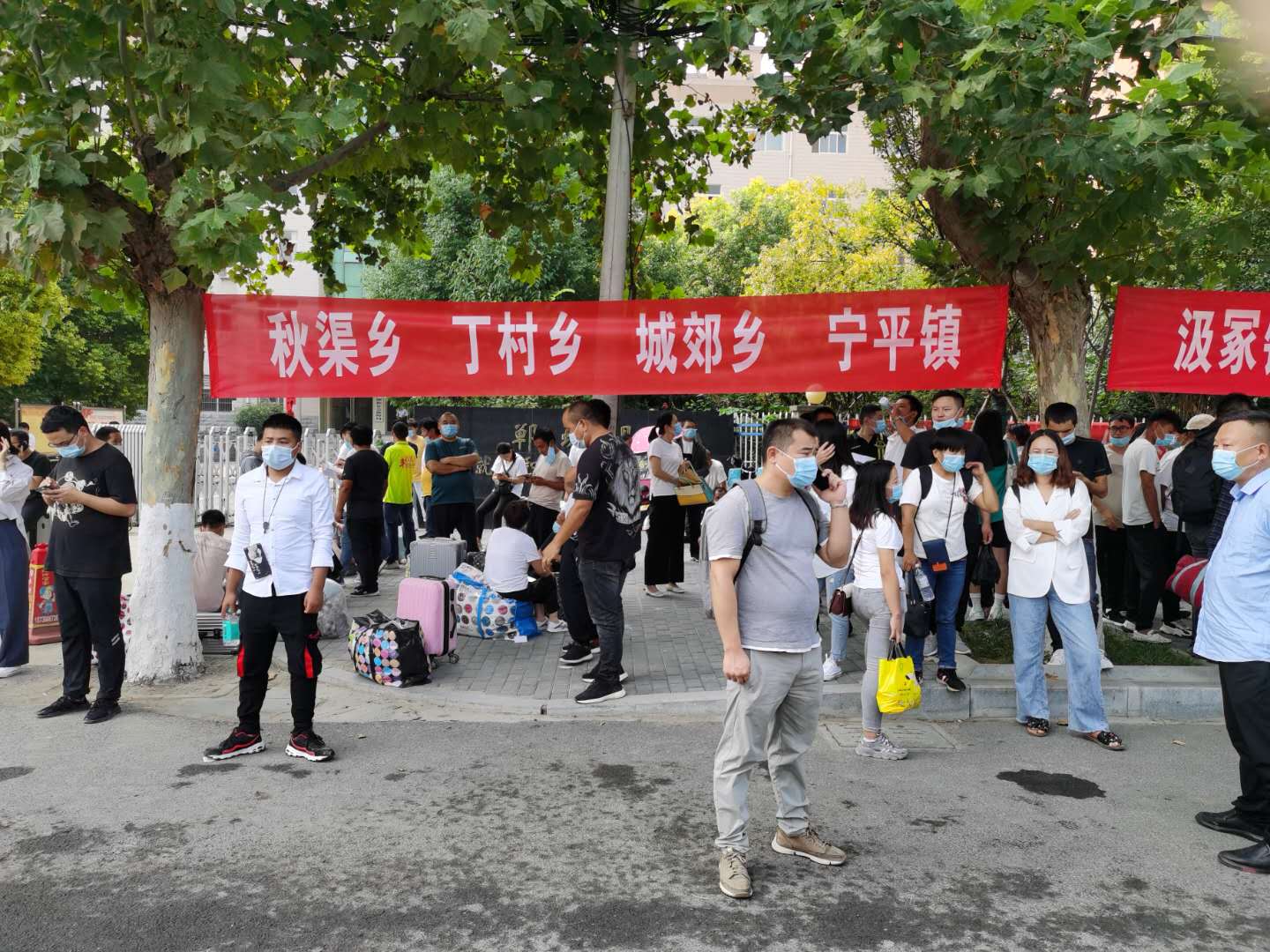 微信图片_20200915114946.jpg
