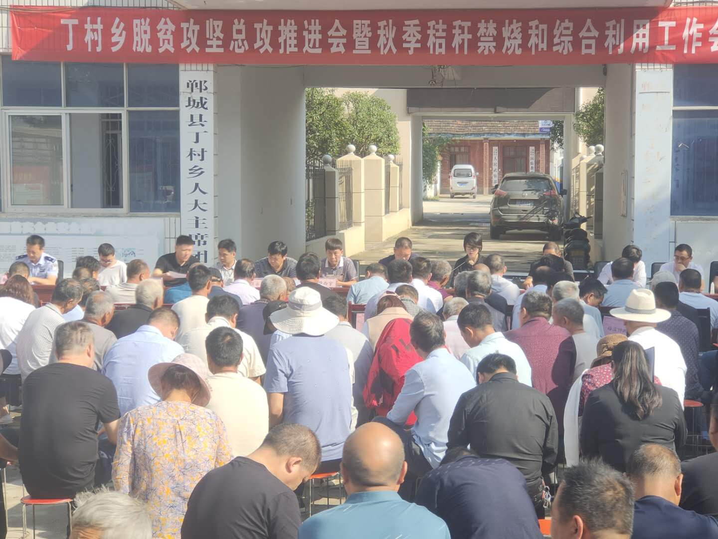 微信图片_202009202009064.jpg