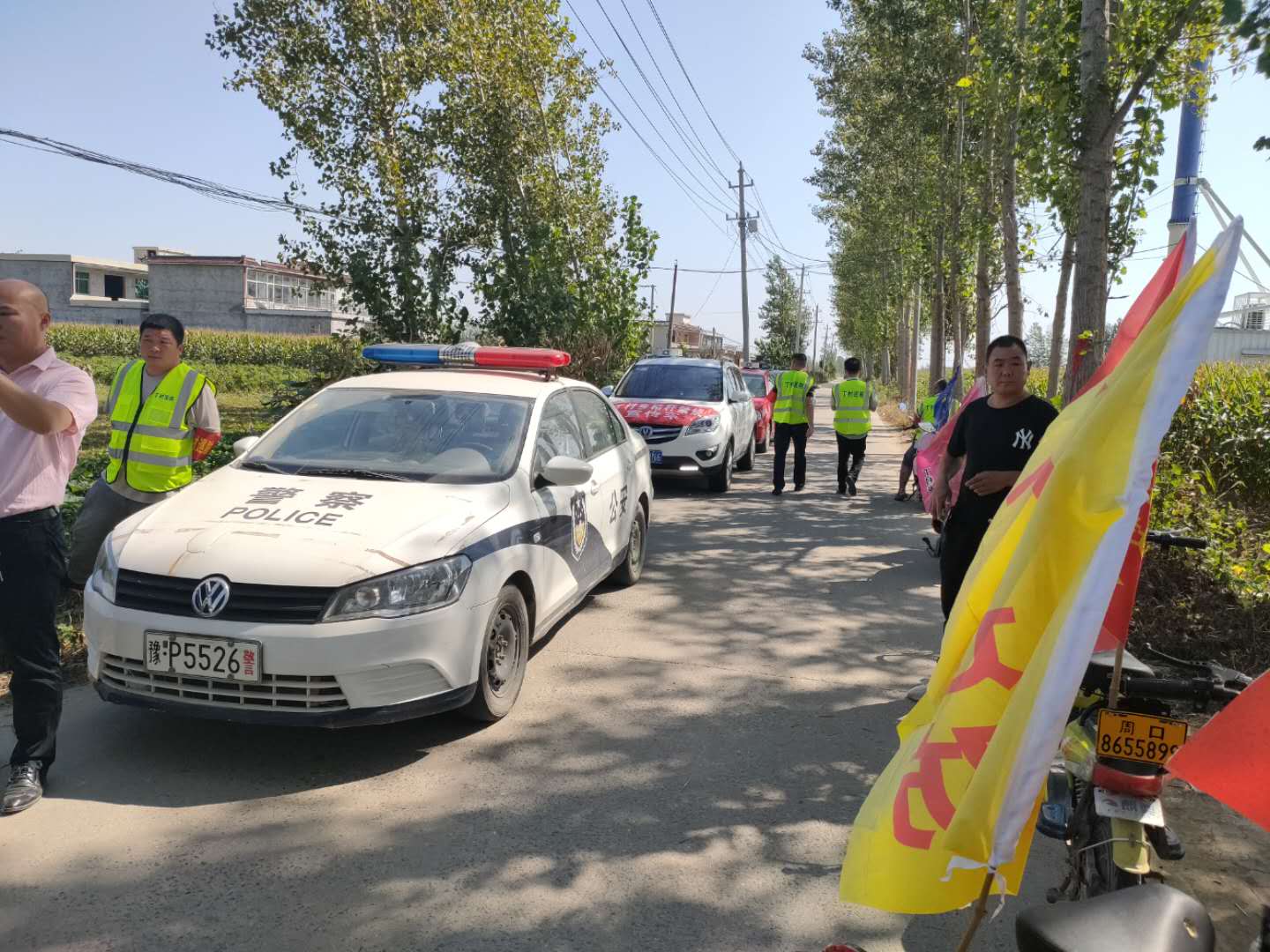 微信图片_202009202037129.jpg
