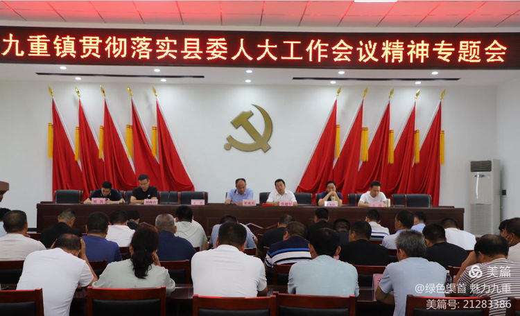微信图片_20200920095341.jpg