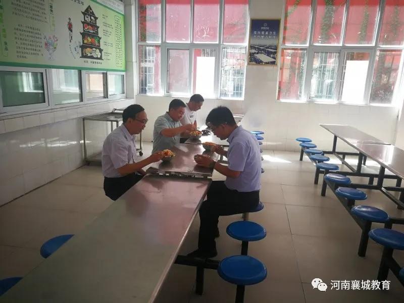 微信图片_20200922170314.jpg