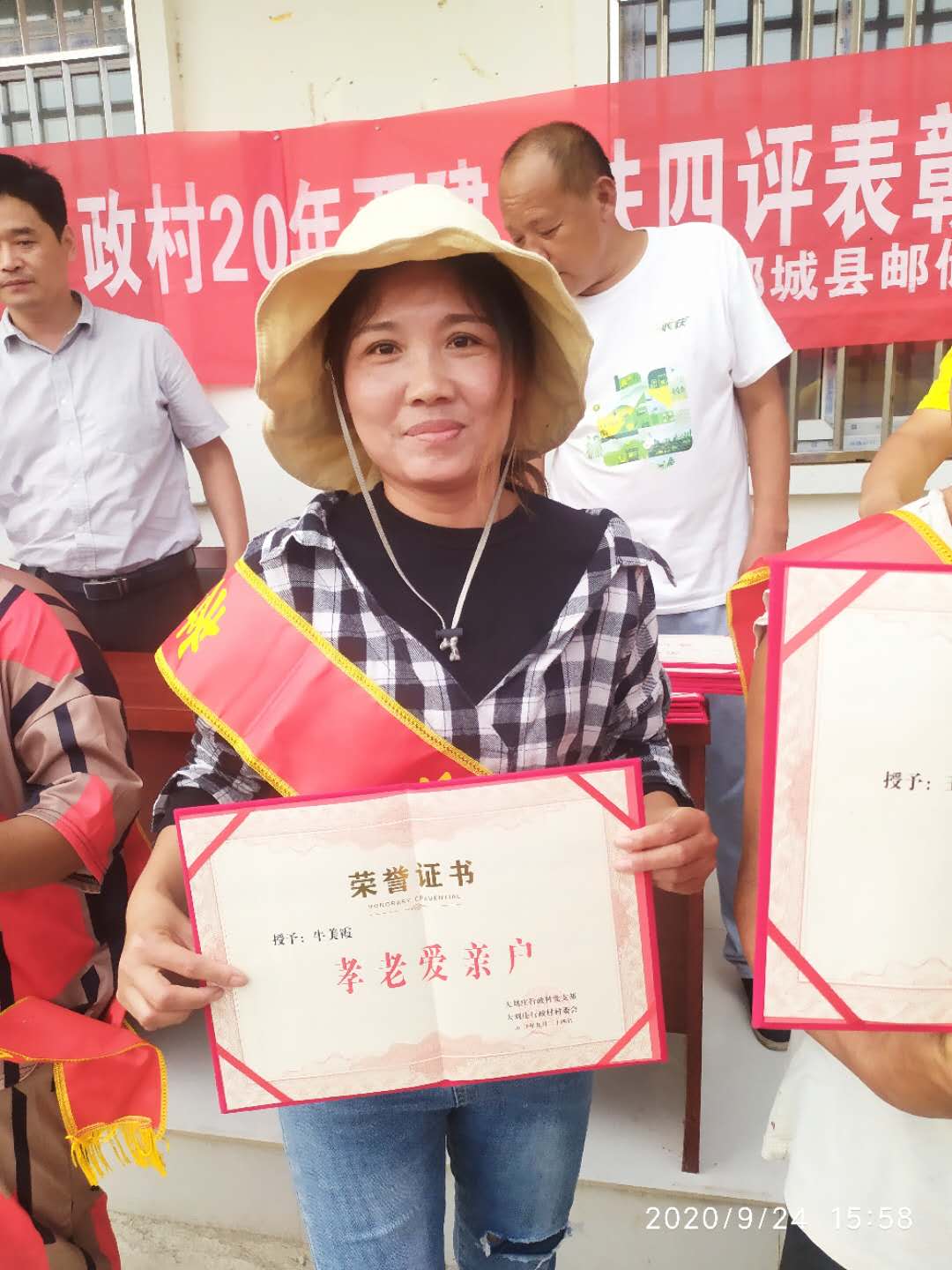 微信图片_20200924192553.jpg