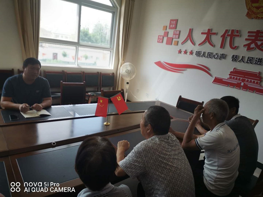 微信图片_20200924210337.jpg