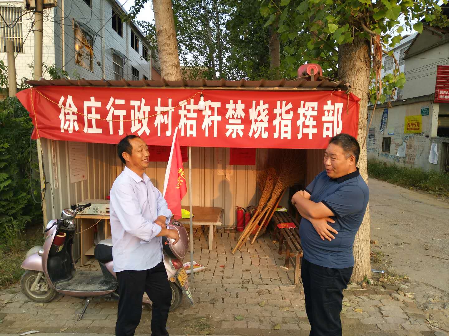 微信图片_20200924192339.jpg