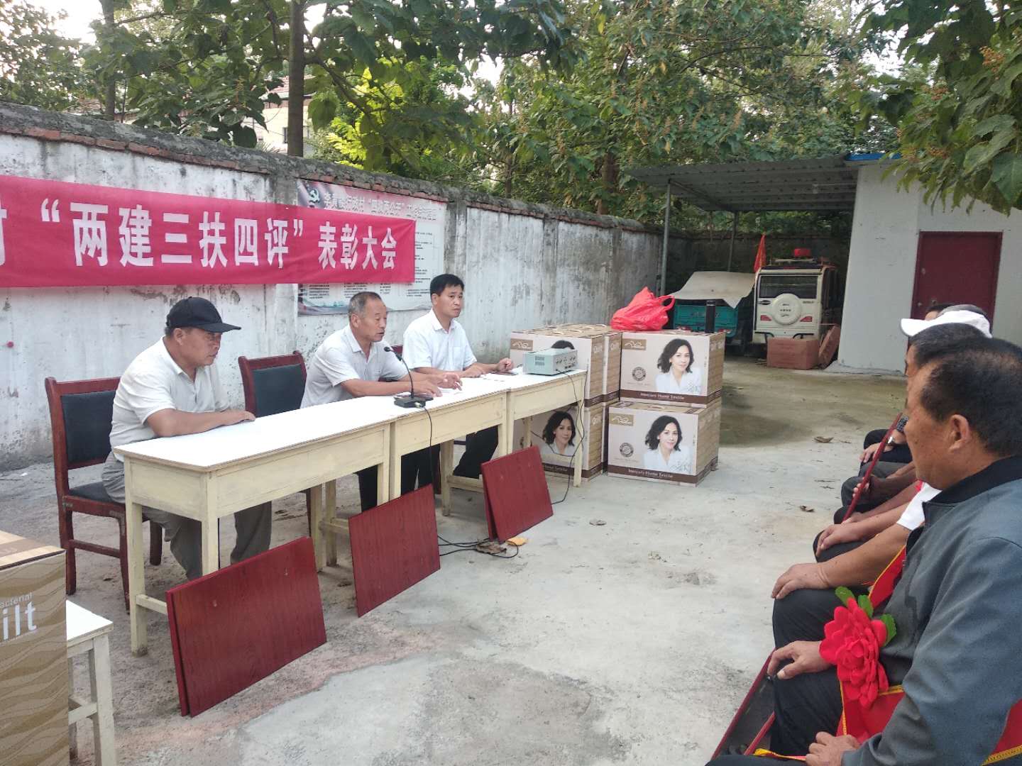微信图片_20200924192235.jpg
