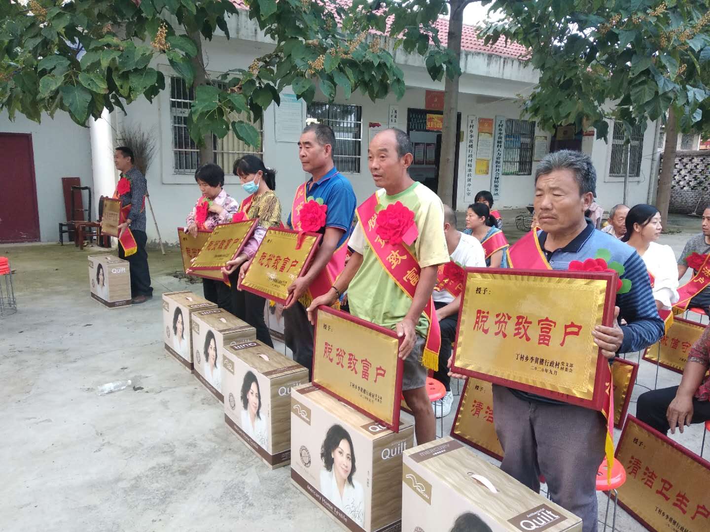 微信图片_20200924192317.jpg