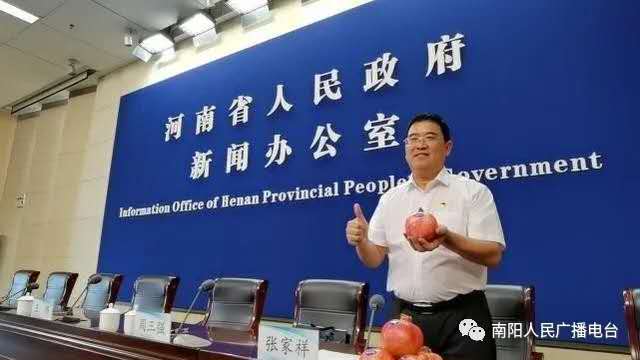 微信图片_20200925150855.jpg