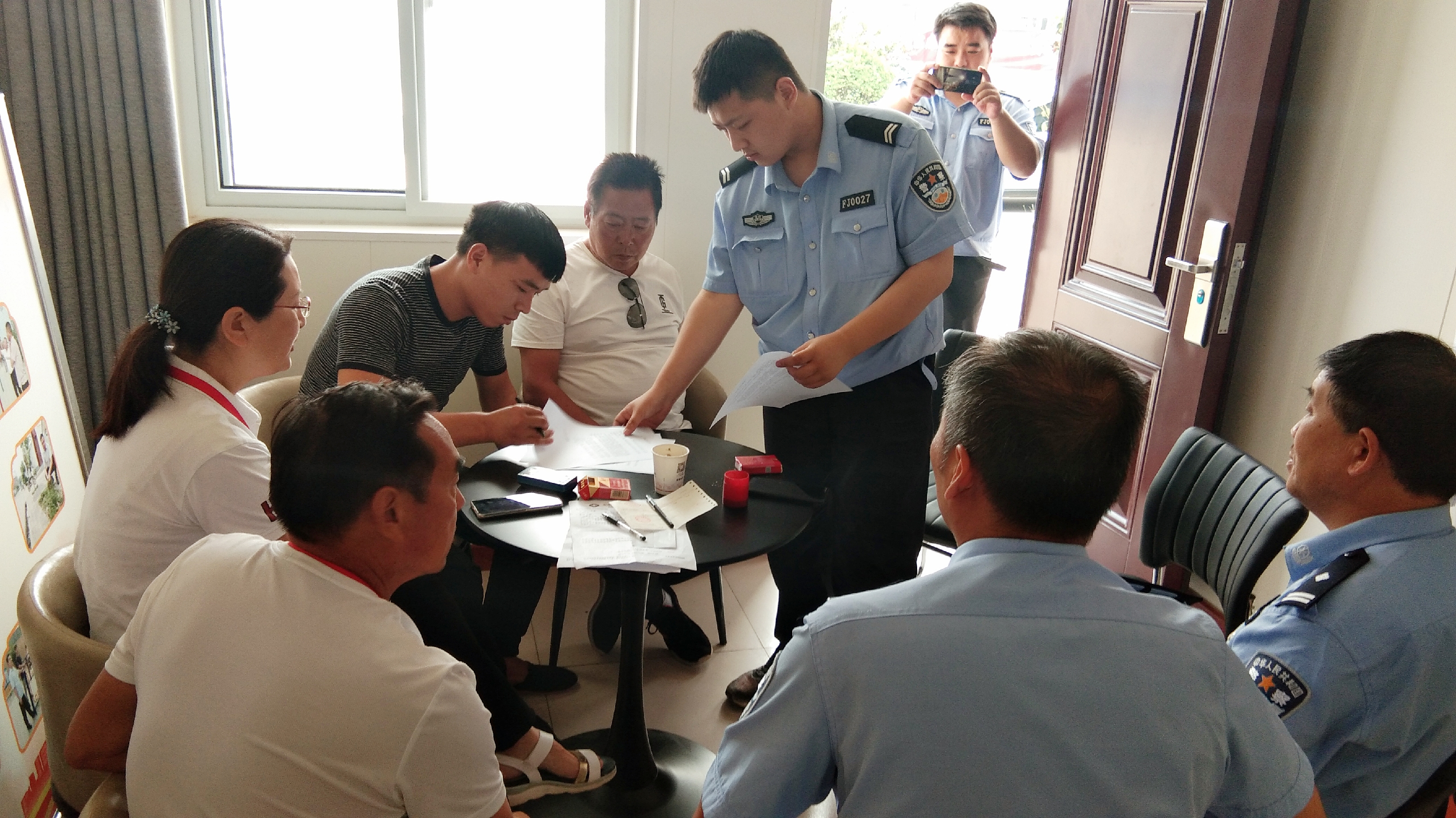 微信图片_20200910191013.jpg