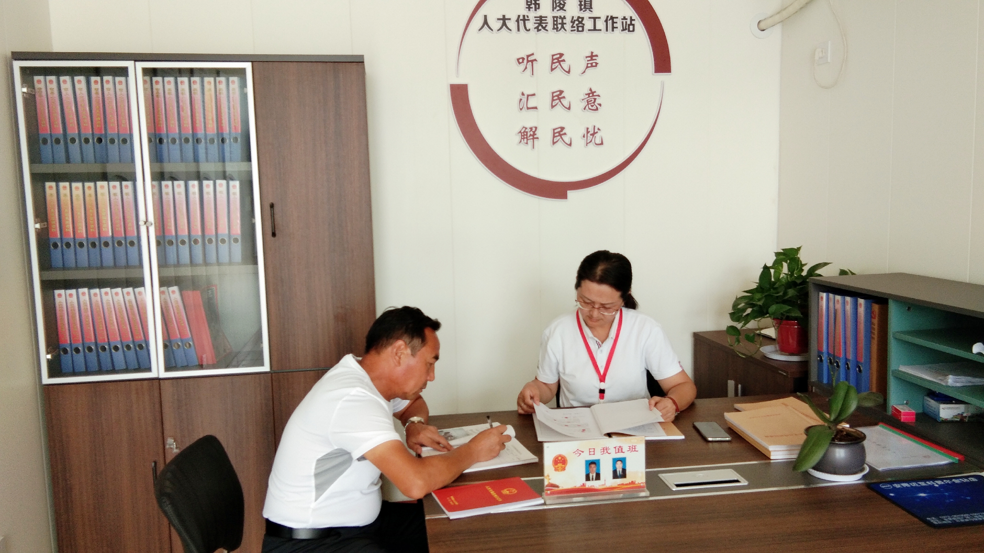 微信图片_20200910190956.jpg