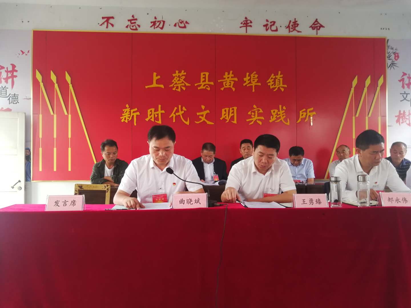 曲晓斌.jpg