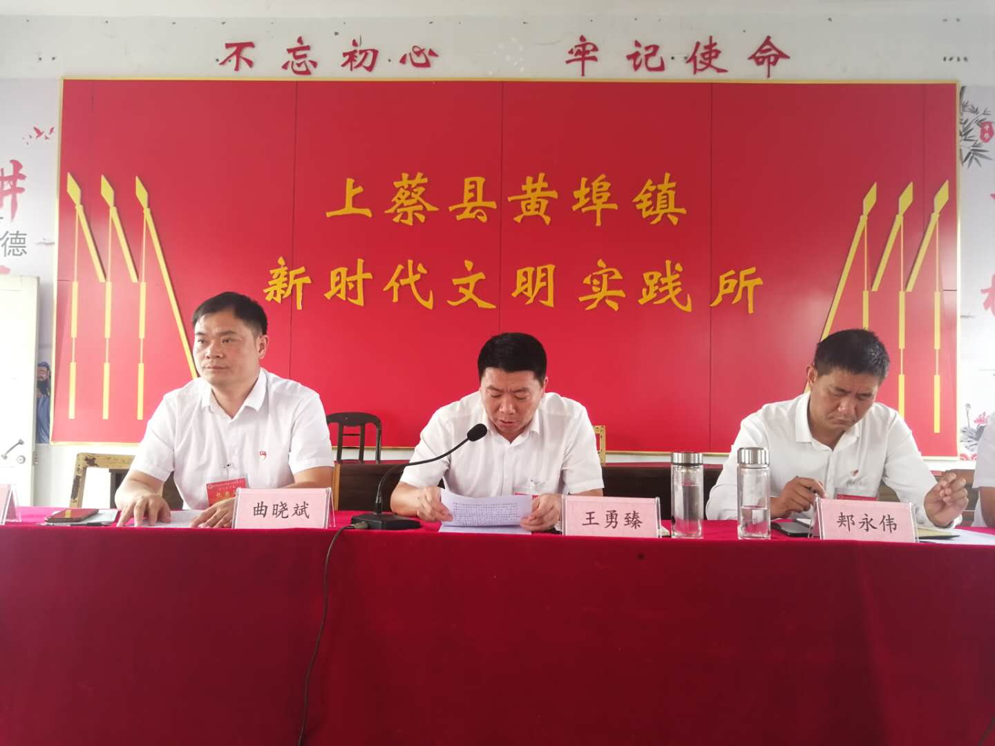 王勇臻.jpg
