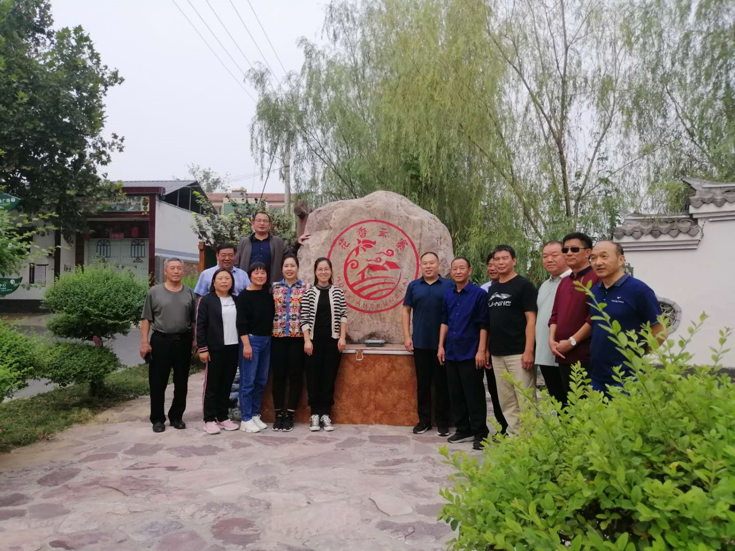 图片.png
