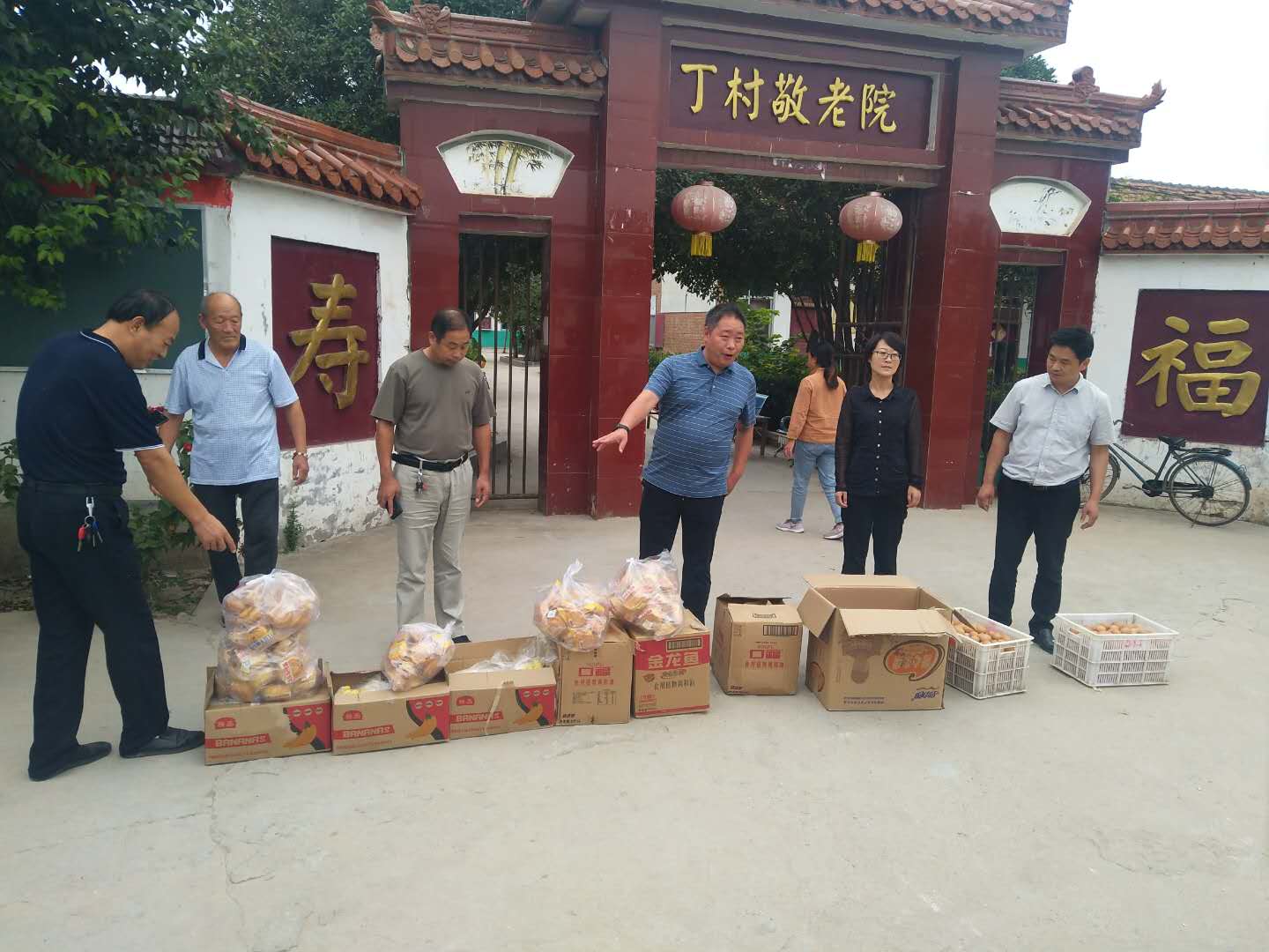 微信图片_202009291942162.jpg