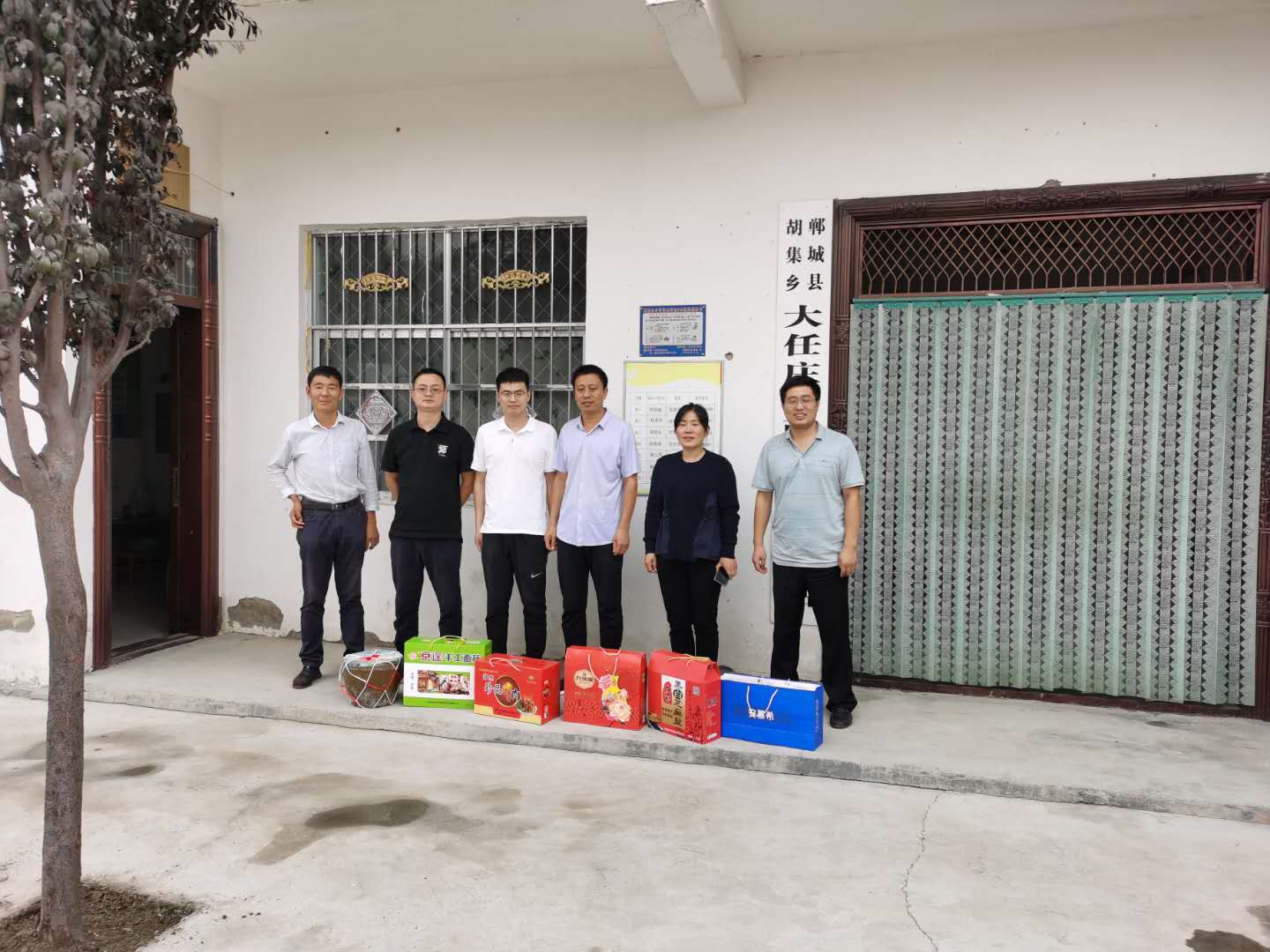 微信图片_20200930173550.jpg