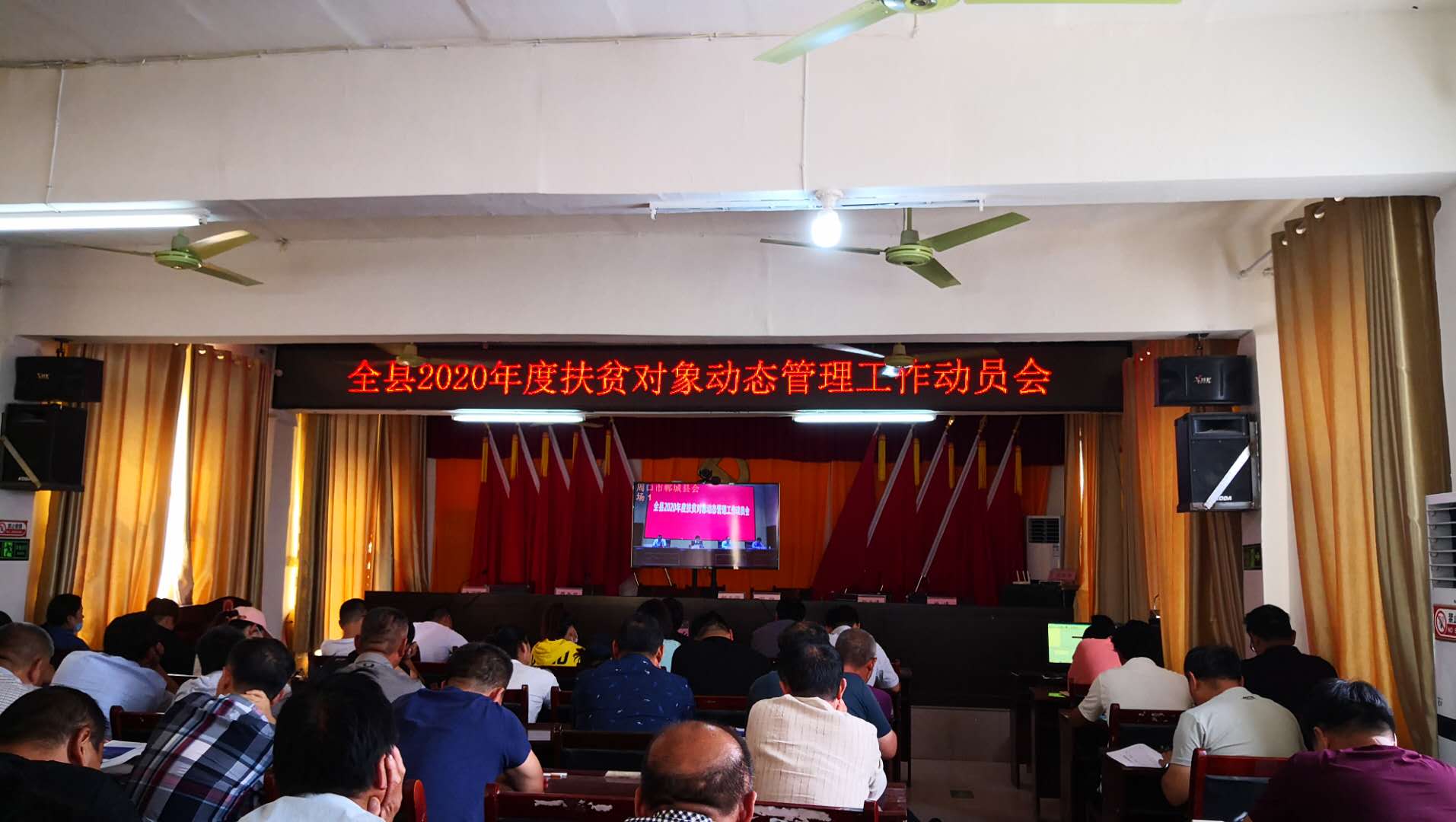 微信图片_202010012118374.jpg