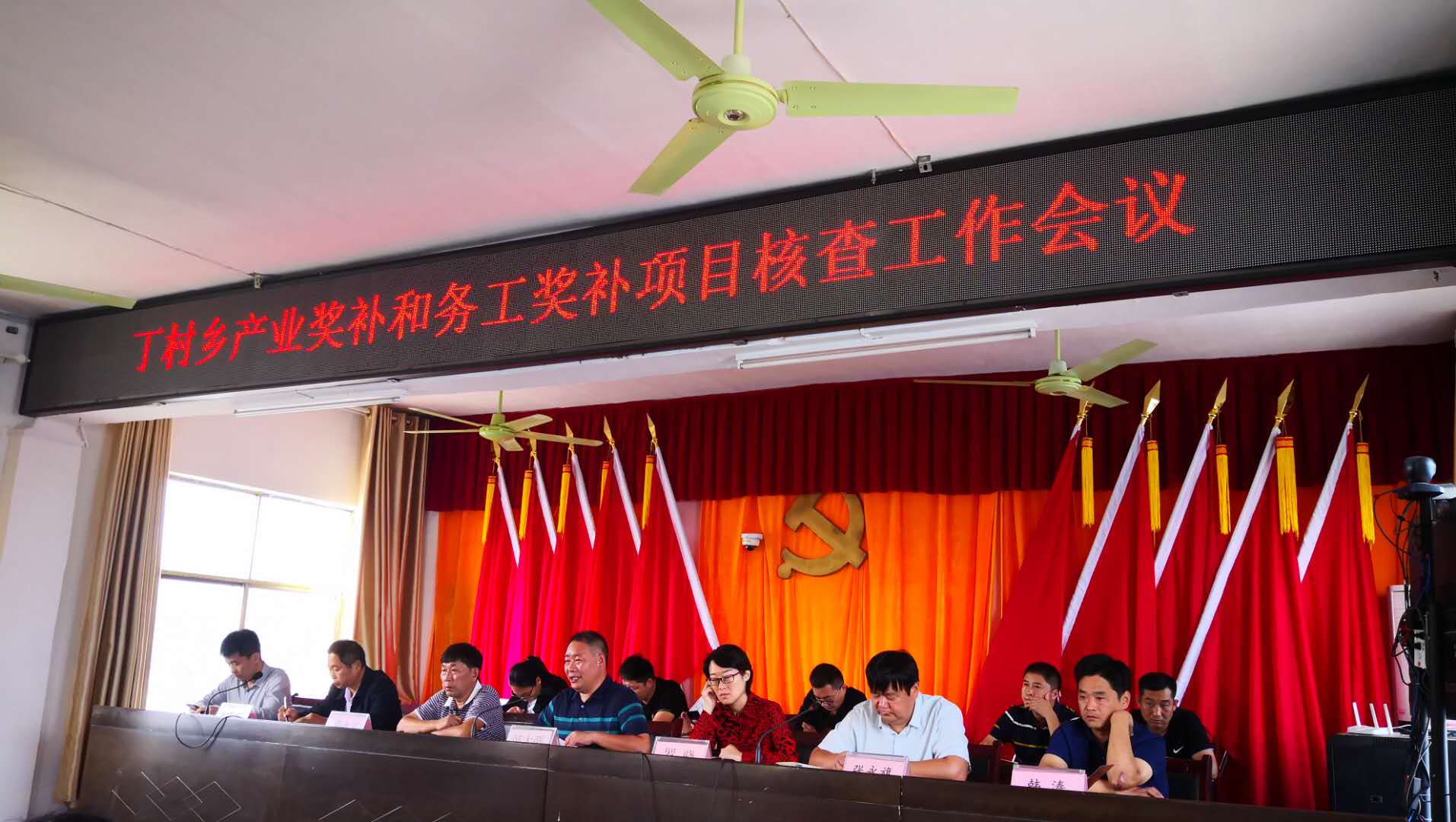 微信图片_20201001211837.jpg