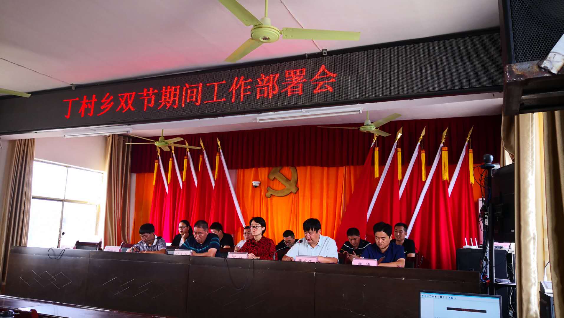 微信图片_202010012118372.jpg