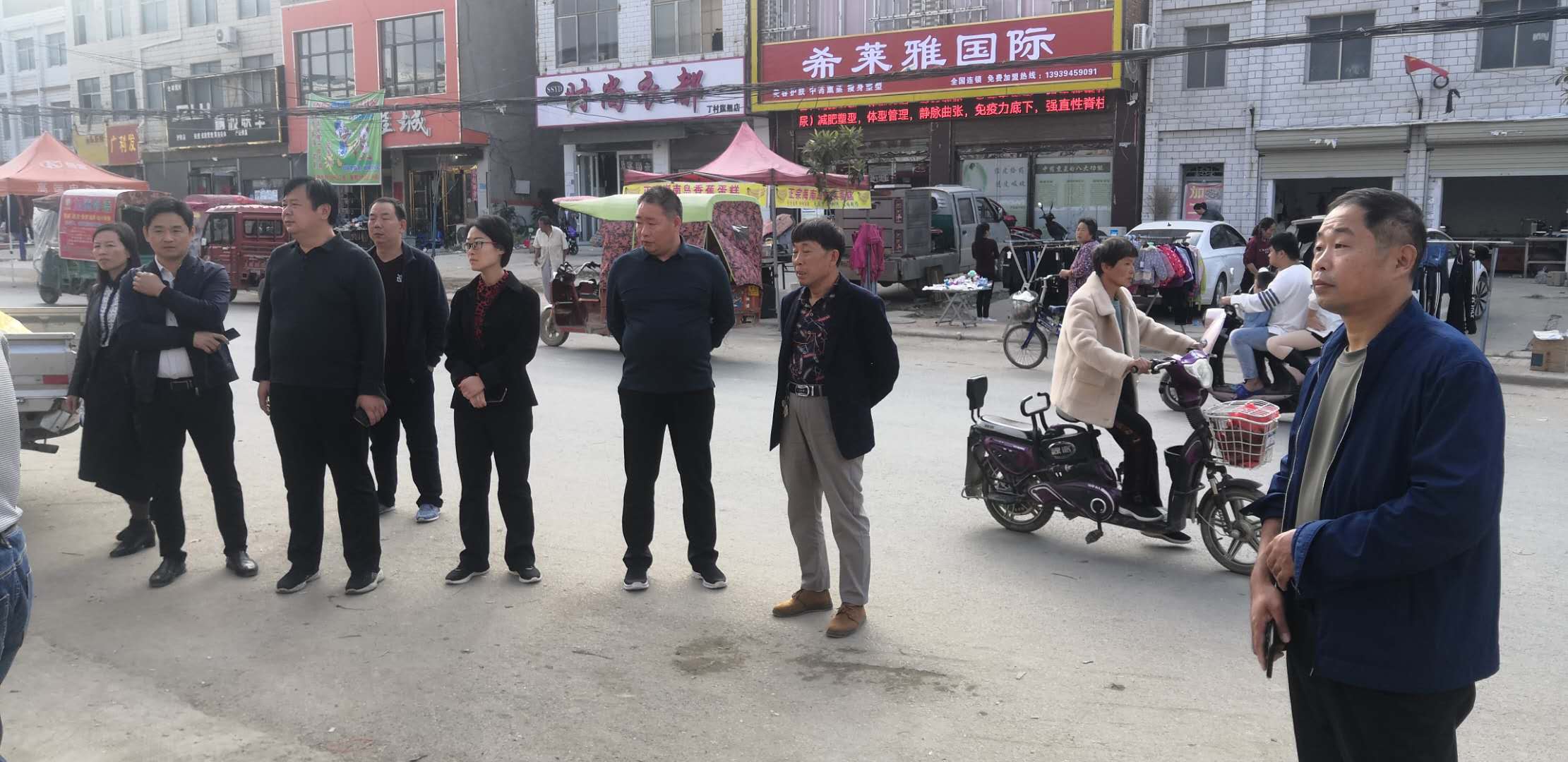 微信图片_202010092050237.jpg