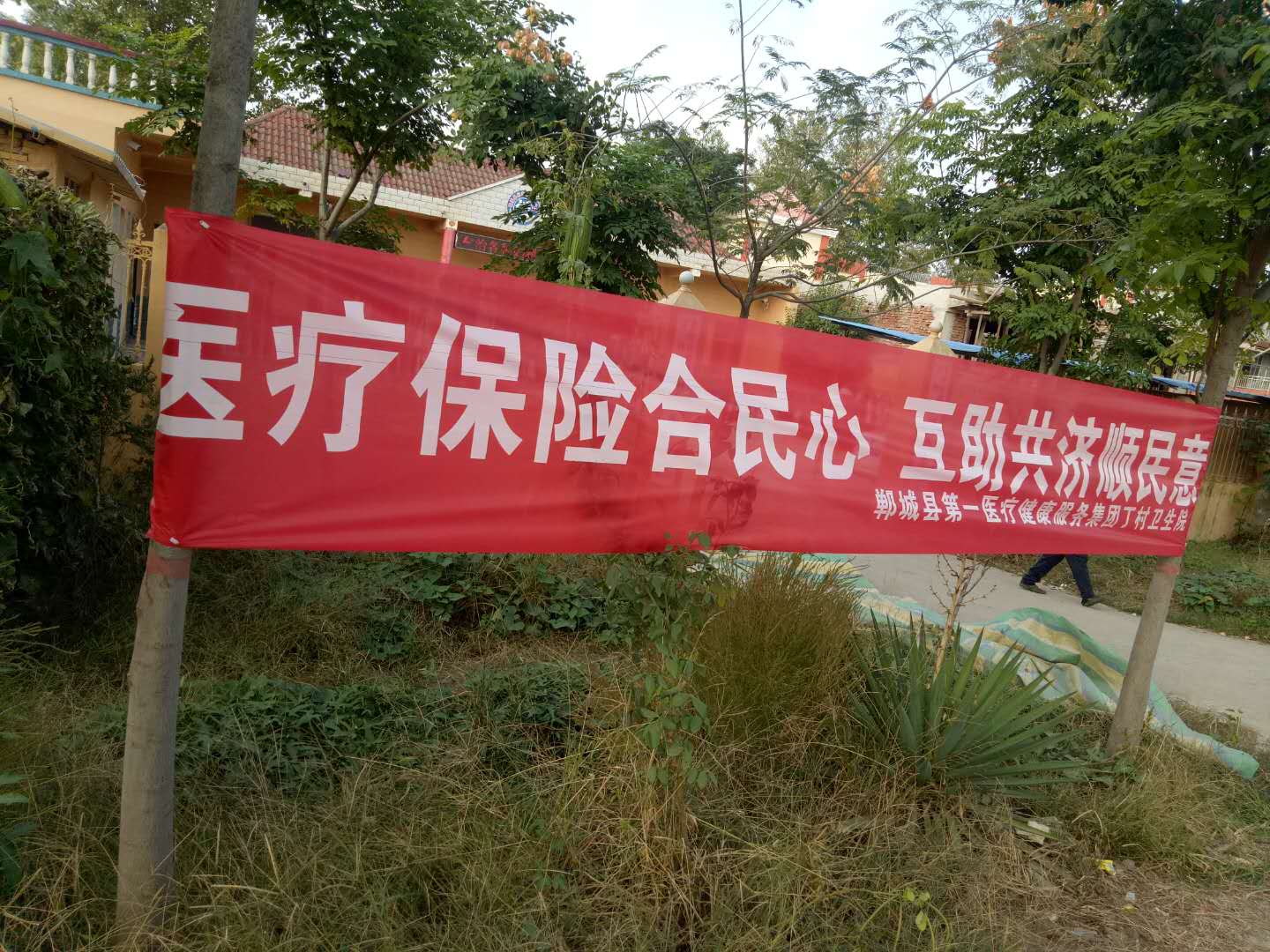 微信图片_202010092050232.jpg