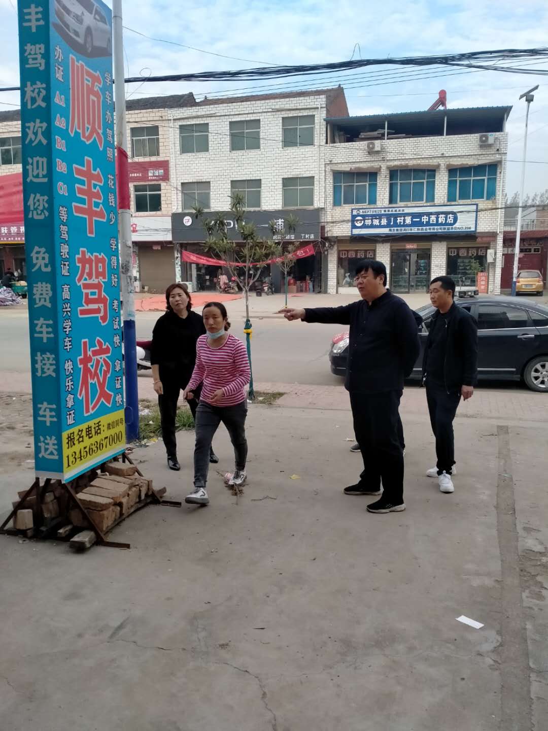 微信图片_20201010192105.jpg