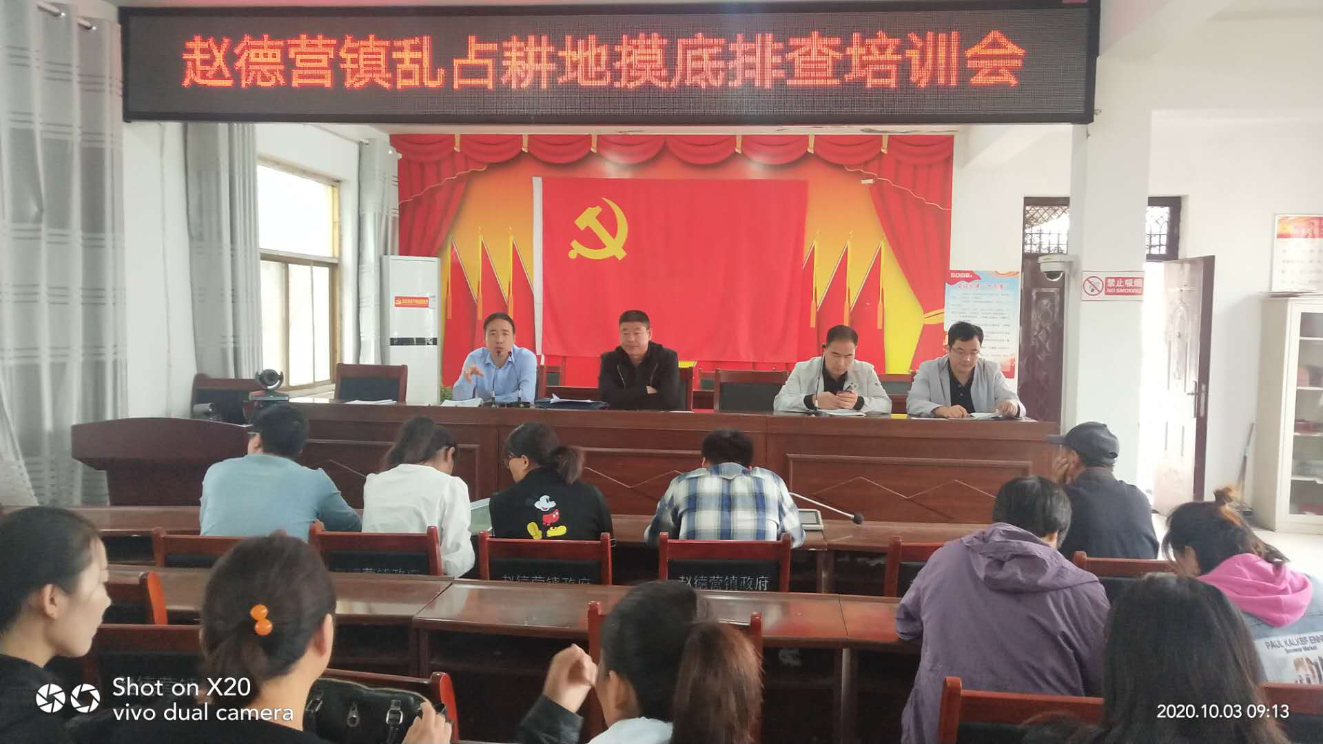 图片3.png