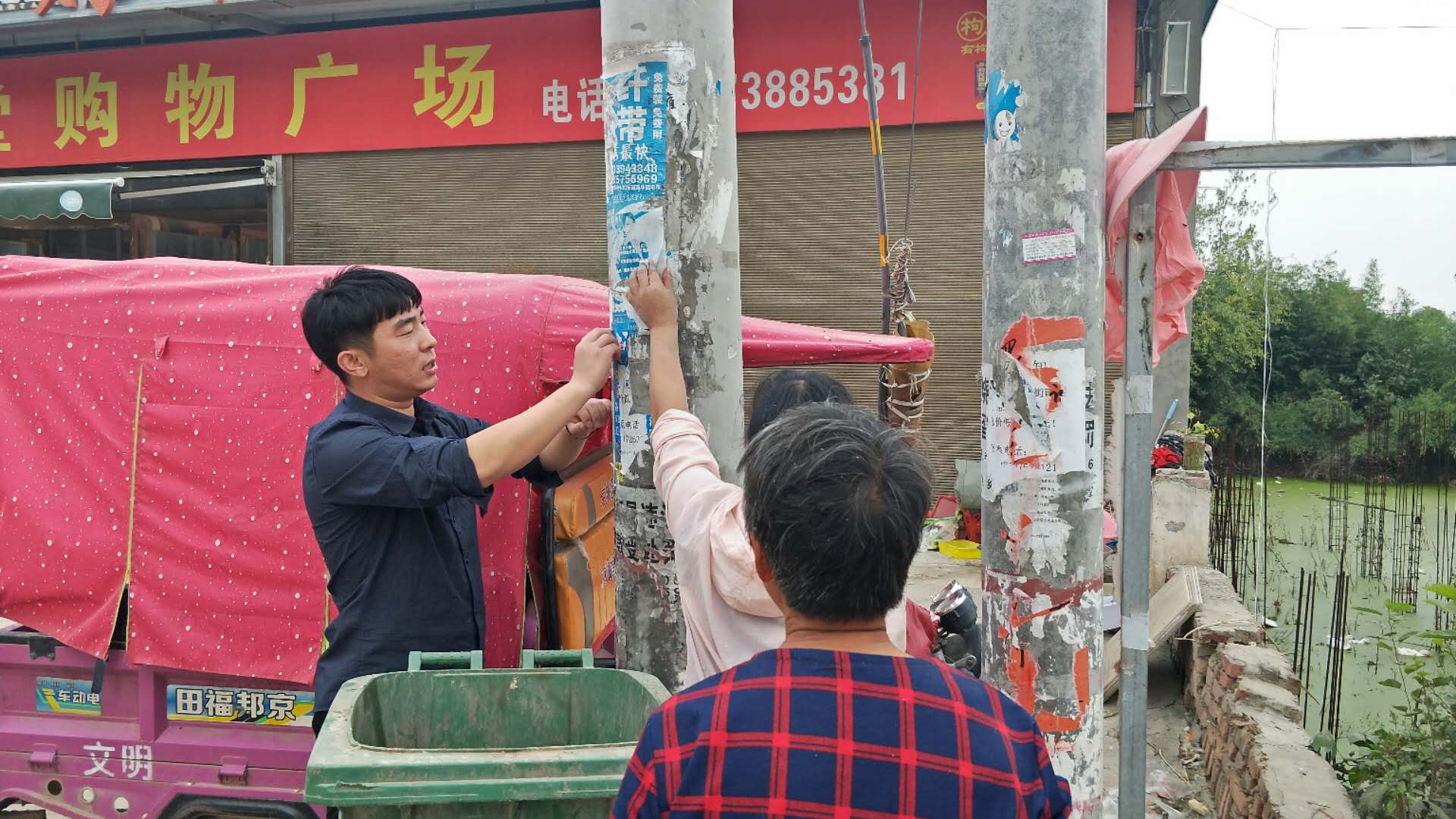 微信图片_20201010192230.jpg