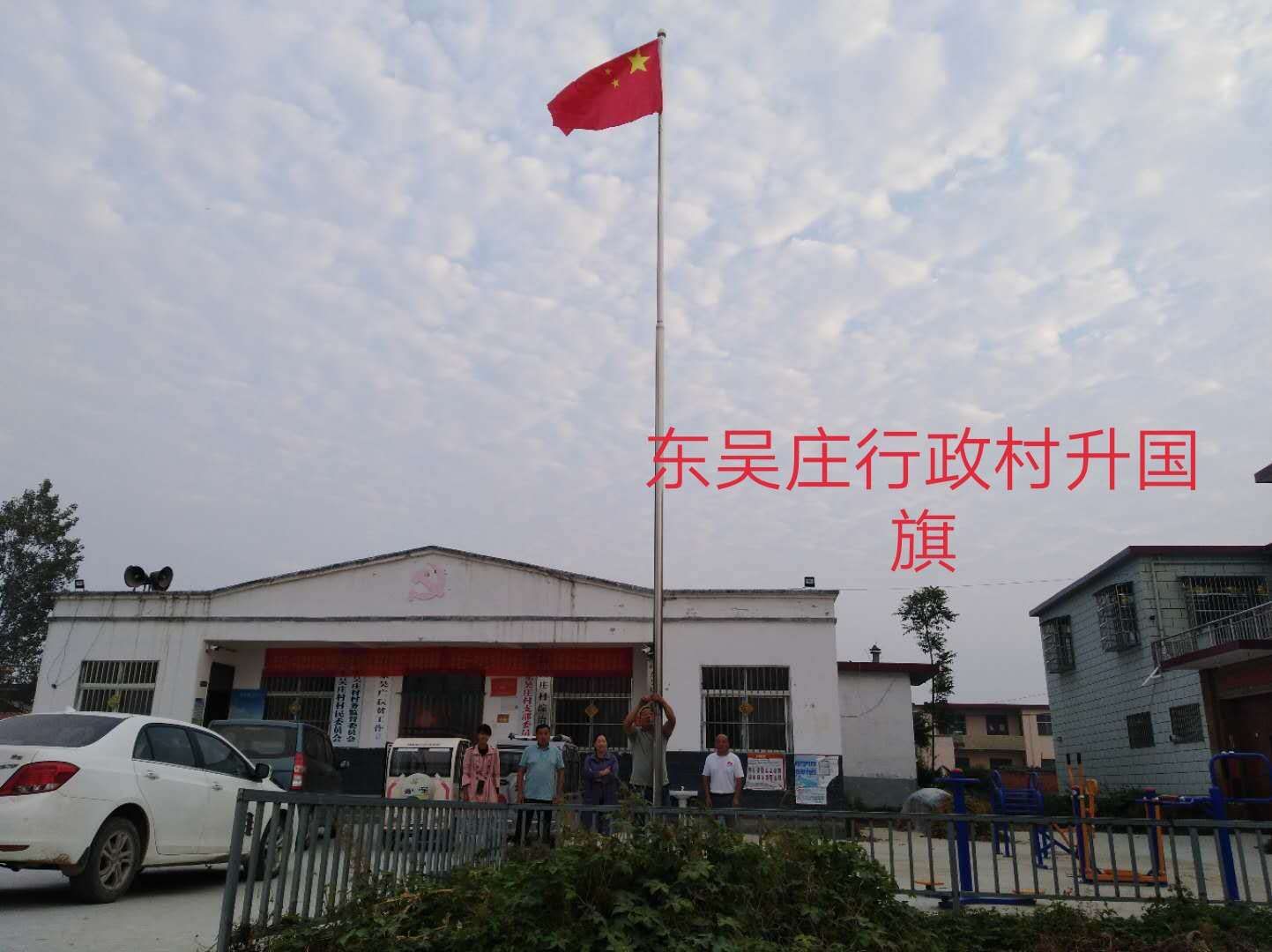 微信图片_20201011073651.jpg
