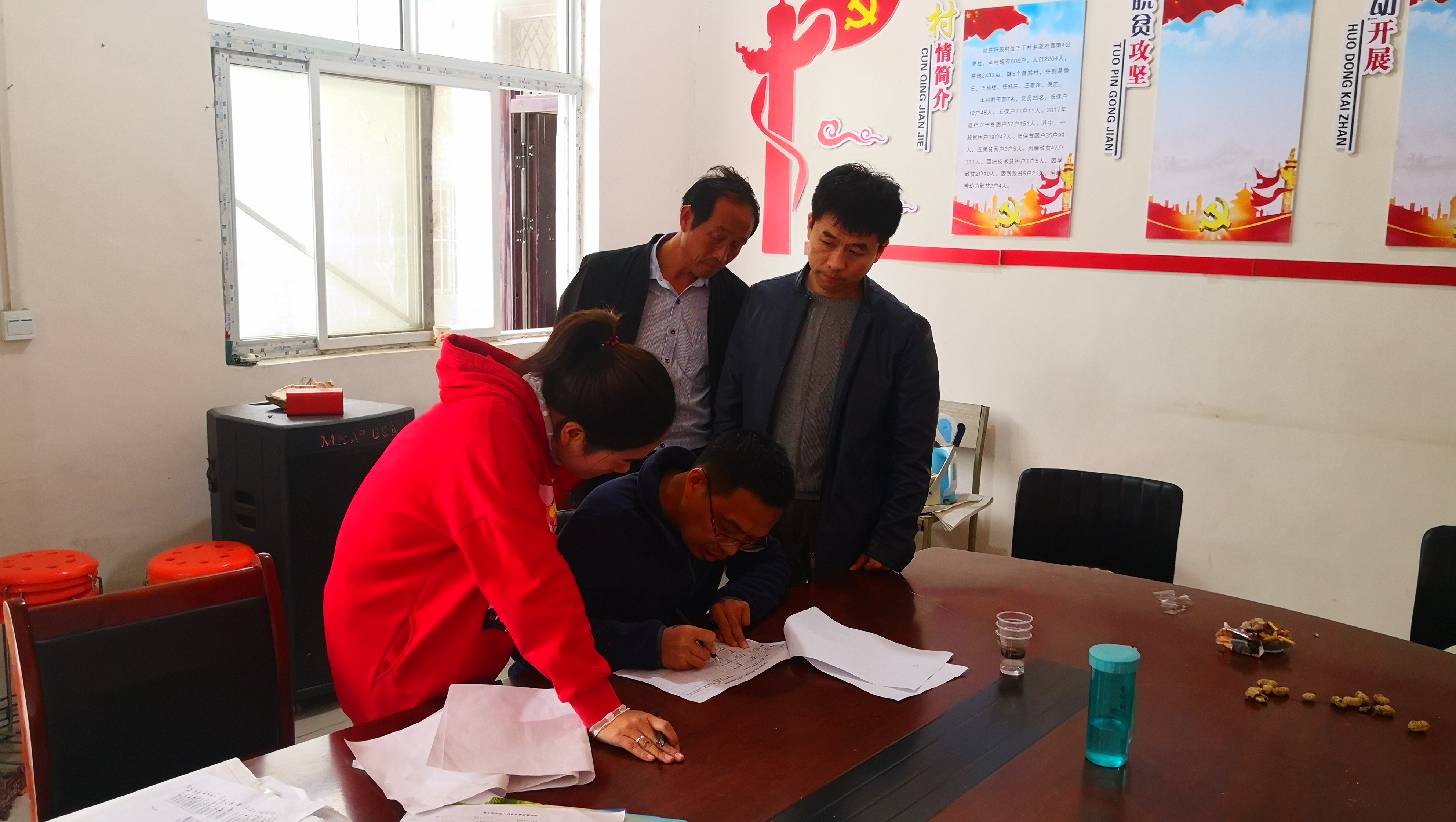 微信图片_202010130012011.jpg