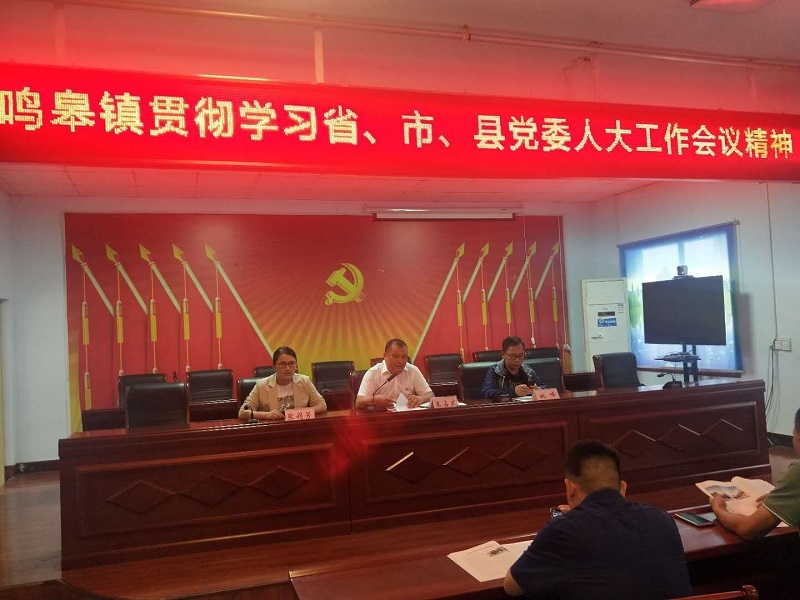 微信图片_20201015101521.jpg