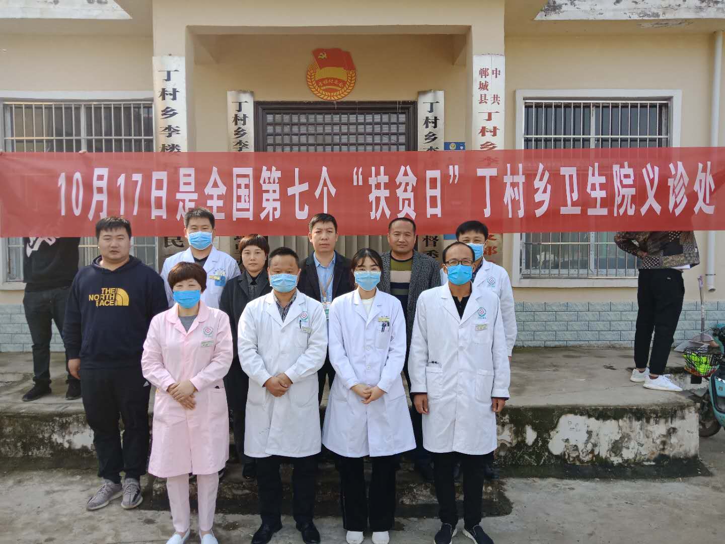 微信图片_20201017102741.jpg