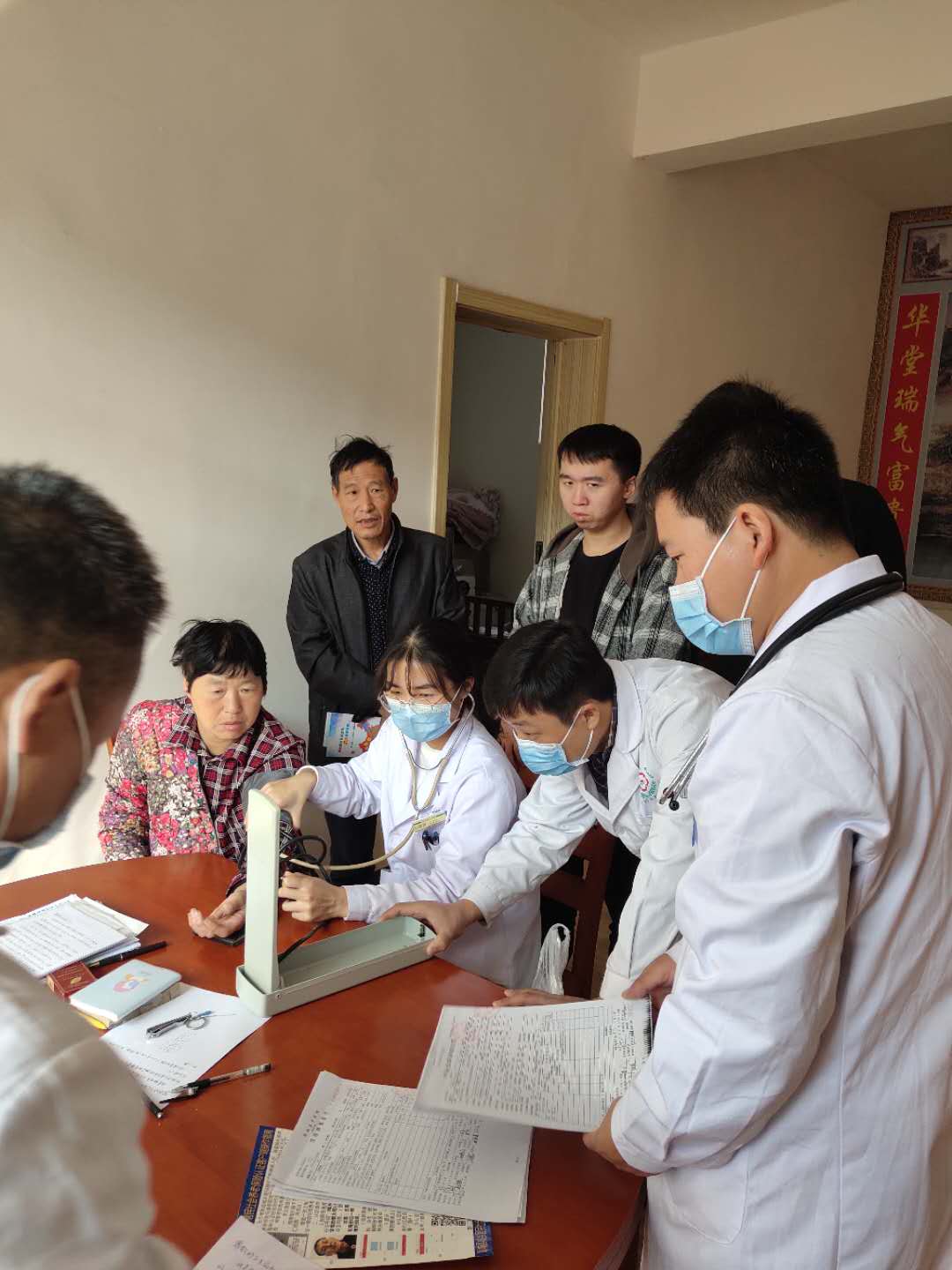 微信图片_202010171515327.jpg