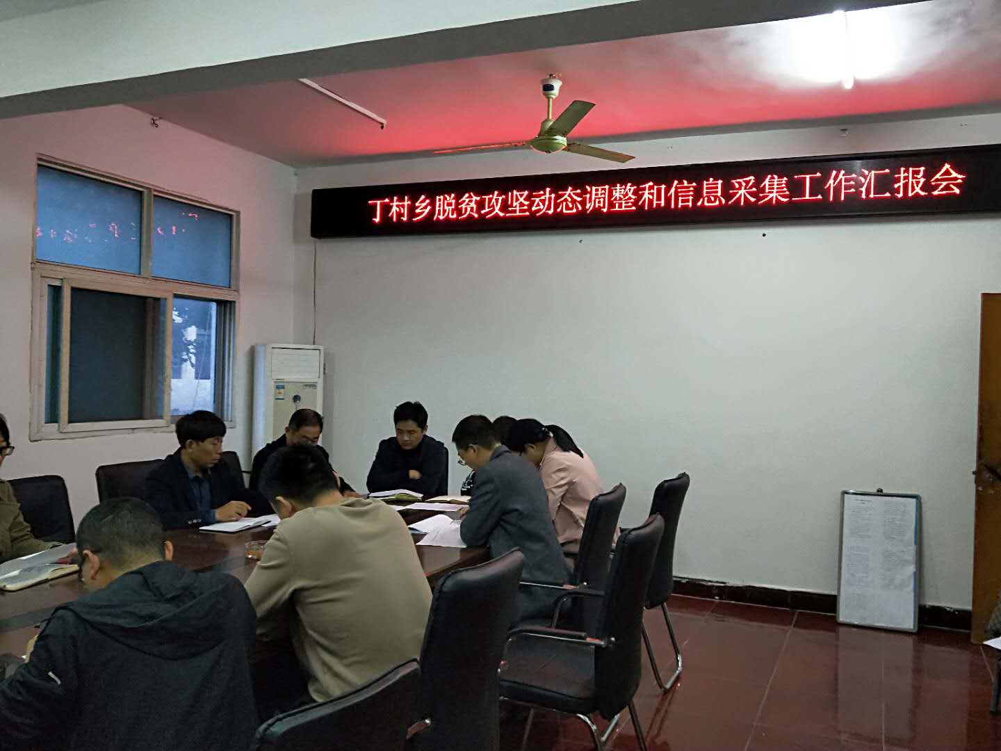 微信图片_20201017092722.jpg