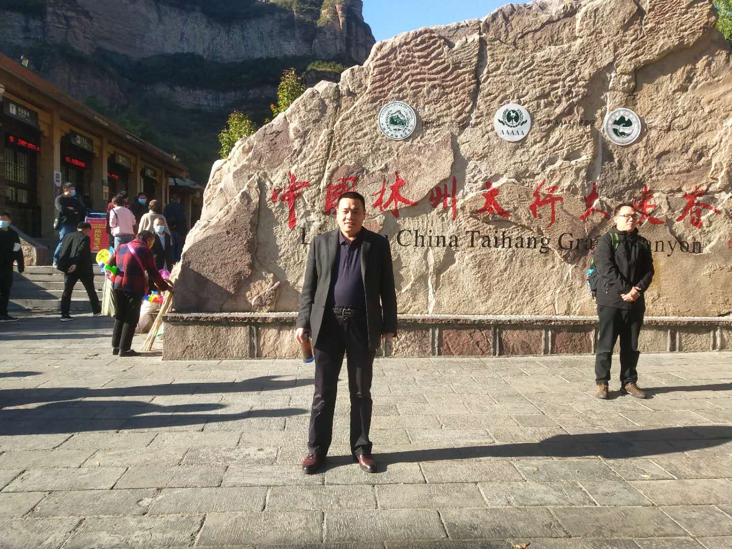 微信图片_20201018084448.jpg