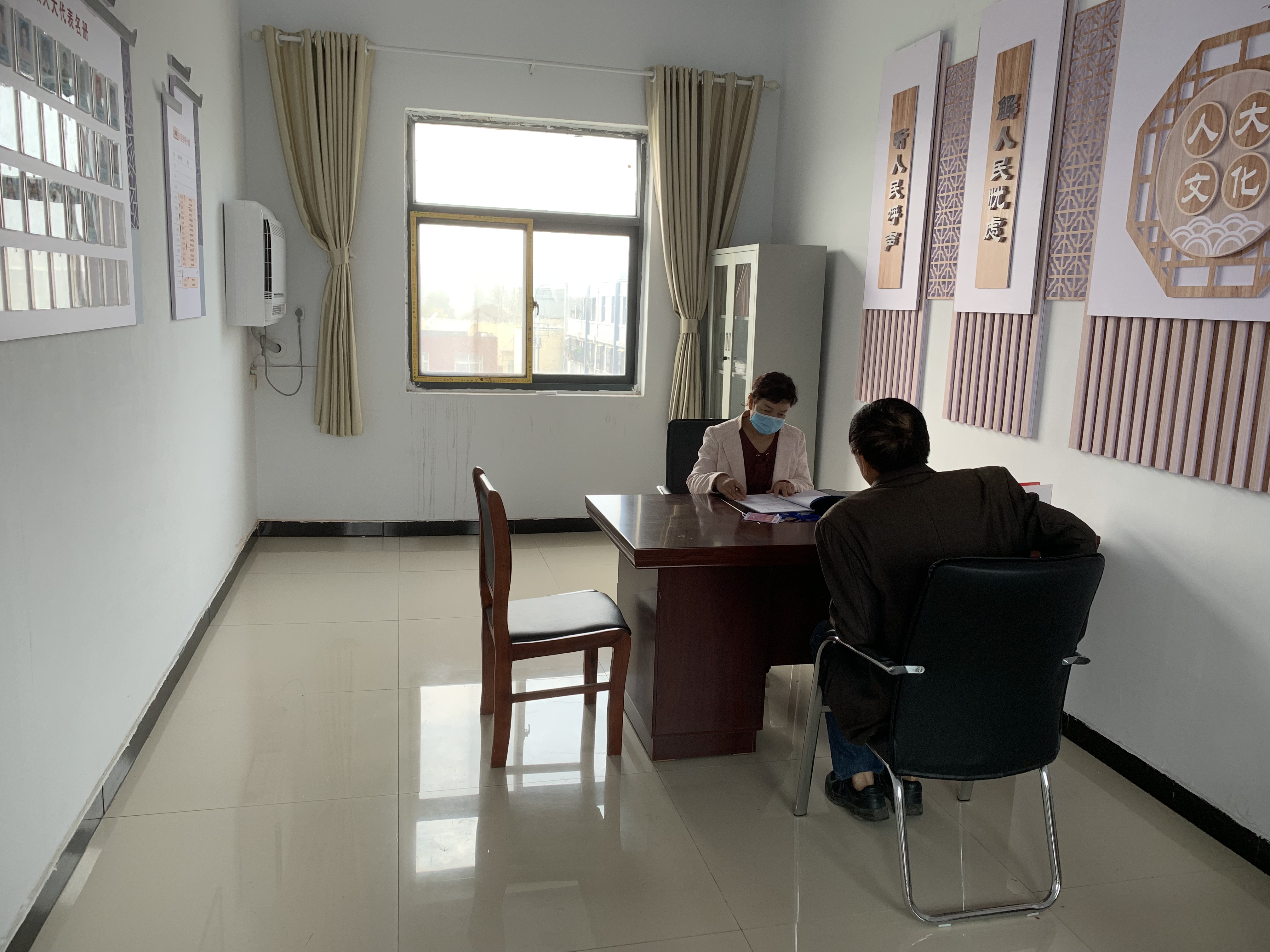 微信图片_202010191040521.jpg