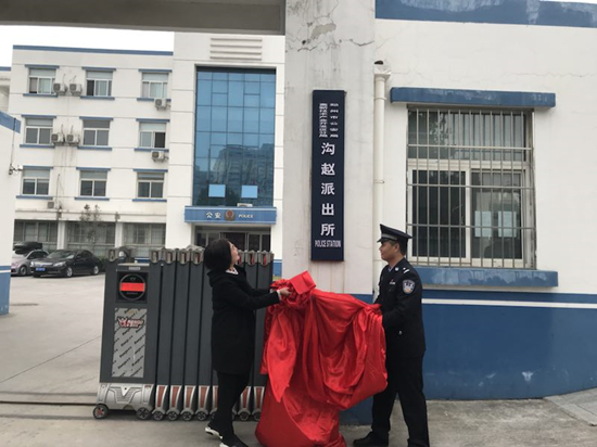 微信图片_202010201023132_副本.jpg