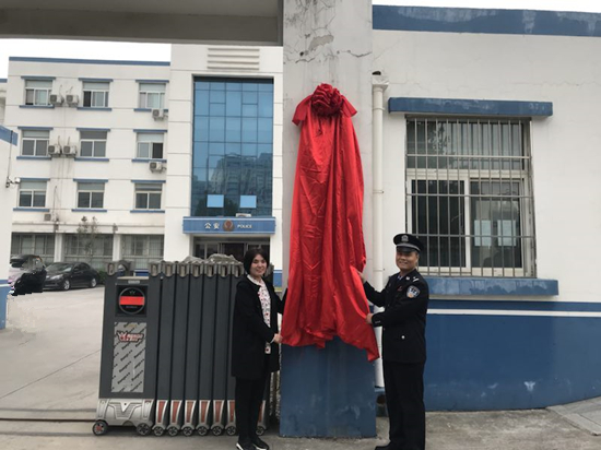 微信图片_202010201023133_副本.jpg