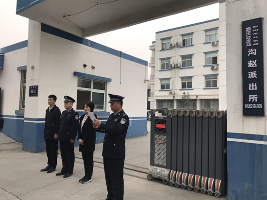 微信图片_202010201023131_副本.jpg