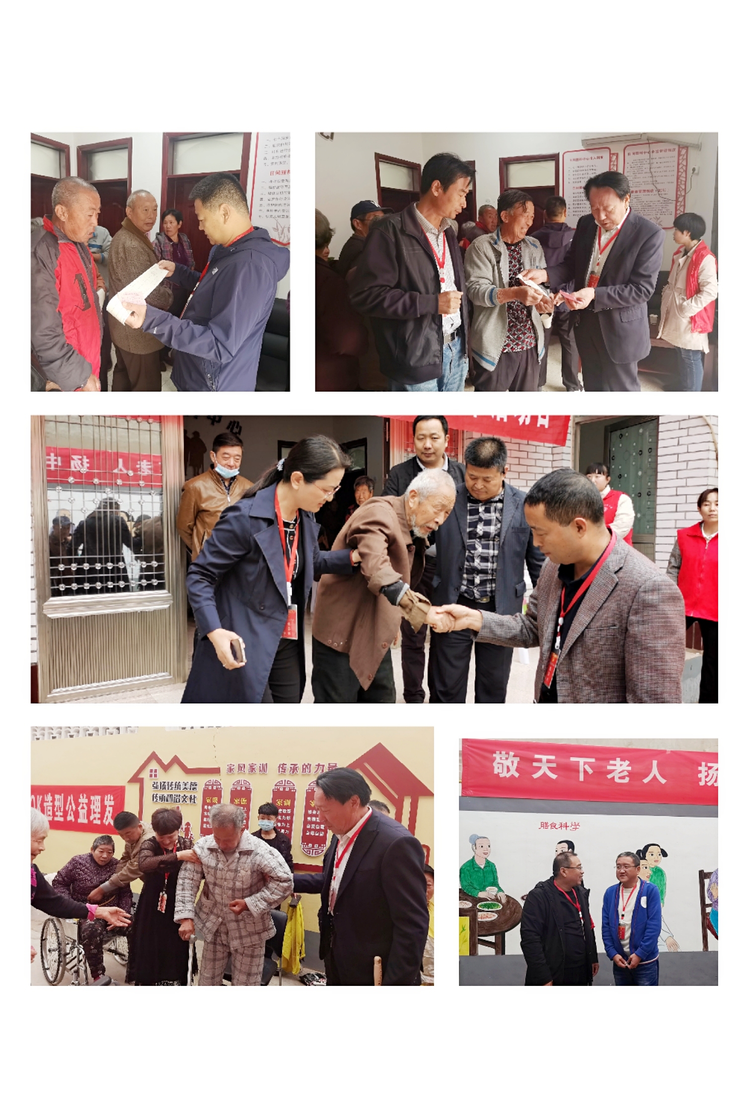 微信图片_20201016081746.jpg