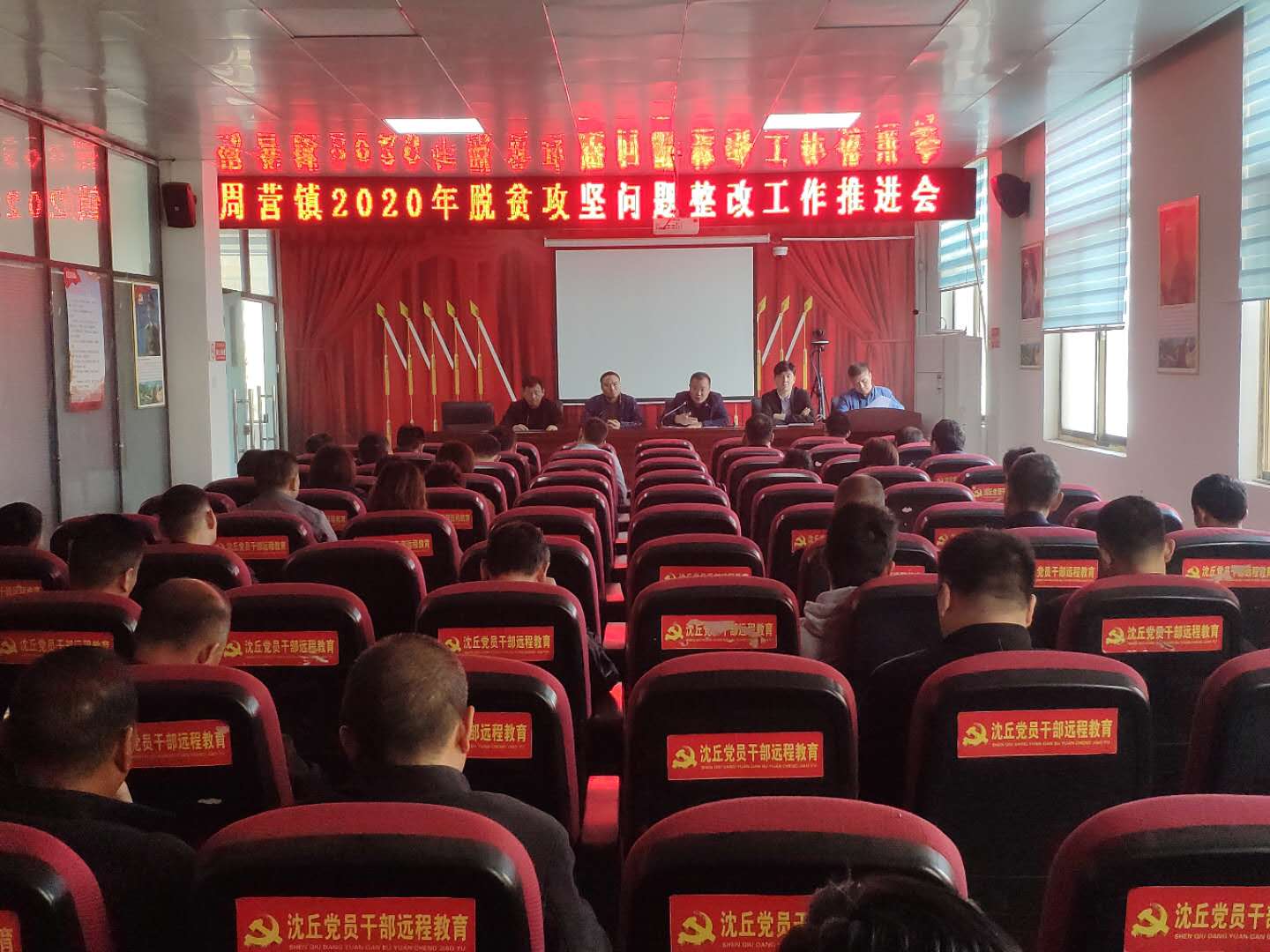 微信图片_20201020170832.jpg