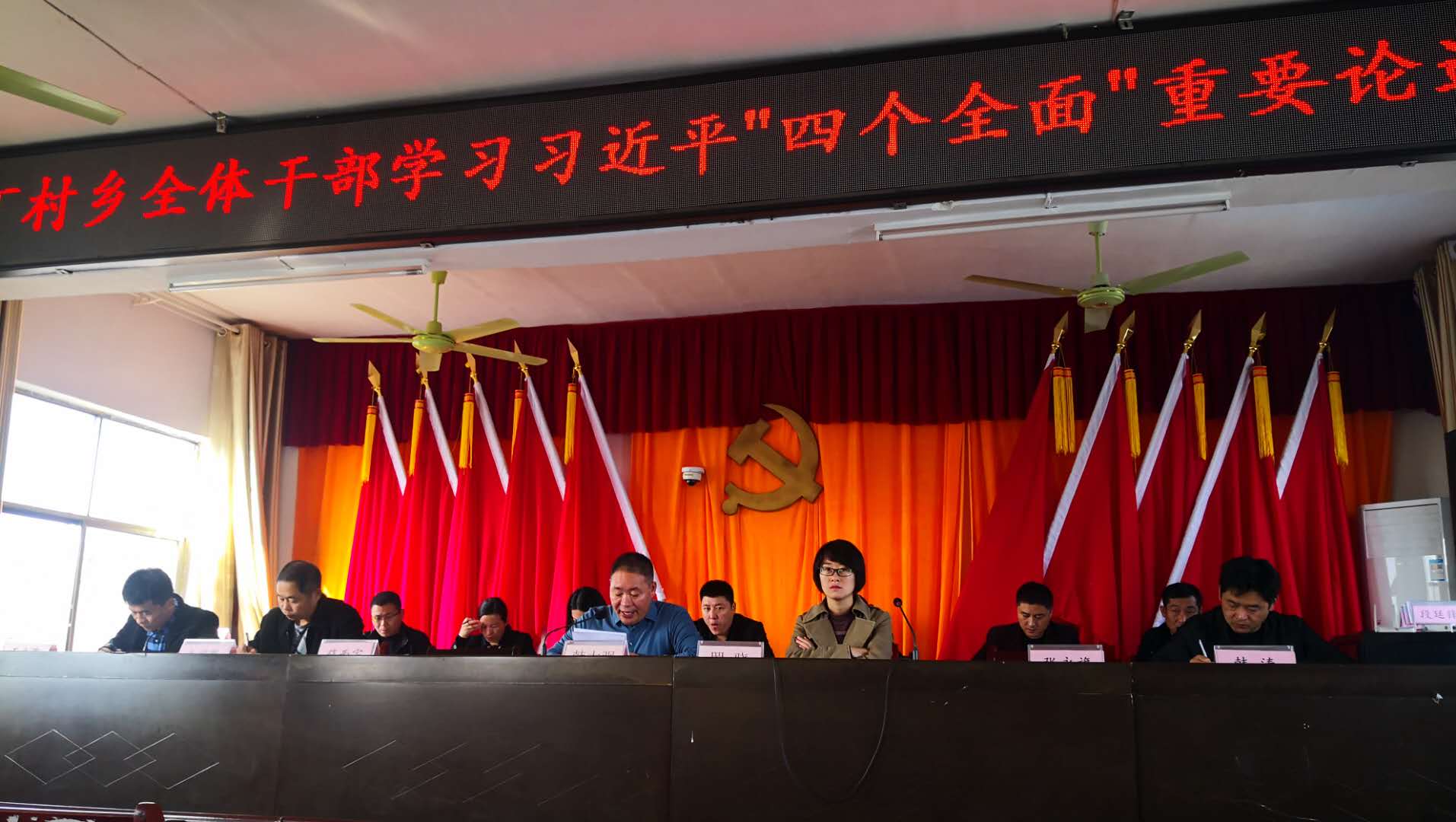 履职活动郸城县丁村乡人大联络站组织学习习近平“四个全面”重要论述20201.10.22.jpg